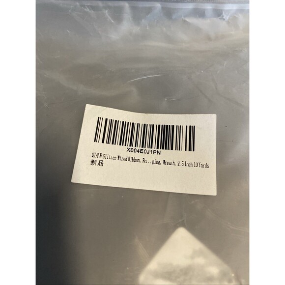 Glitter Rose Gold Wired Ribbon 2.5 In X 10 Yards Ribbon With Metallic Edge Gift - Picture 4 of 4